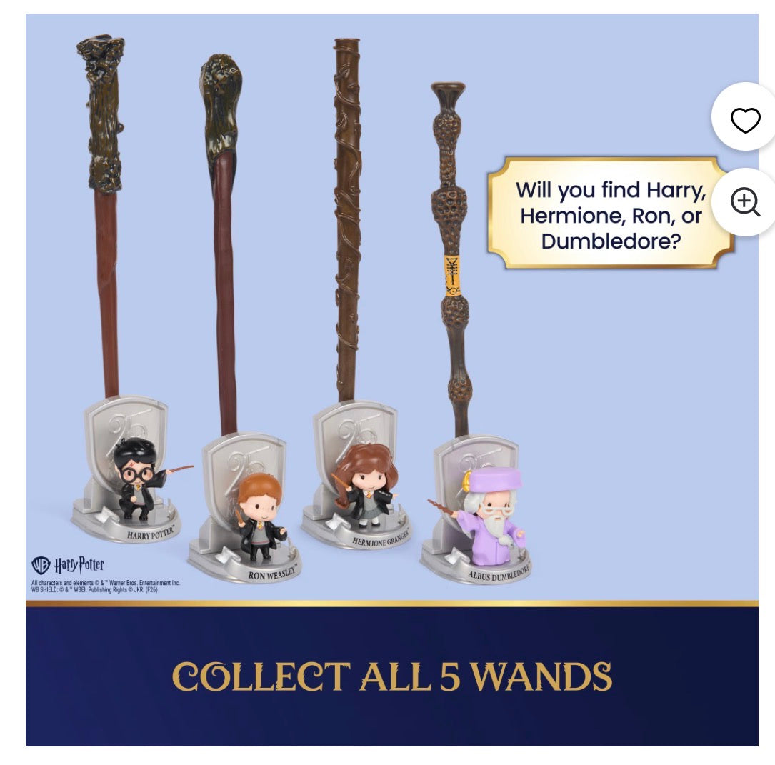 Blind box night