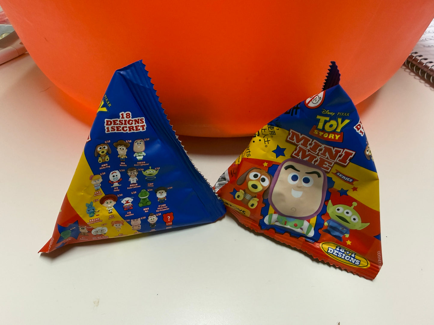 Blind box night